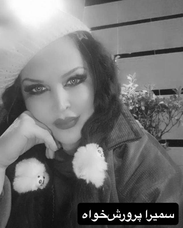 Samira Parvareshkhah,