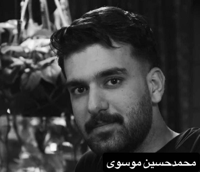 Mohammad Hossein Mousavi