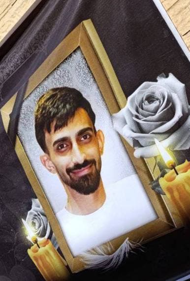 Mohammad Mehdi Majidi Najafabadi