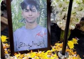 Danial Dadashyar Razlighi