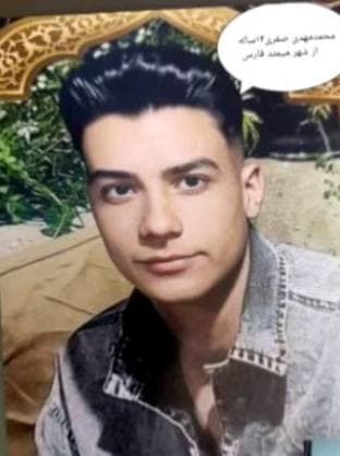 Mohammadmehdi Safari