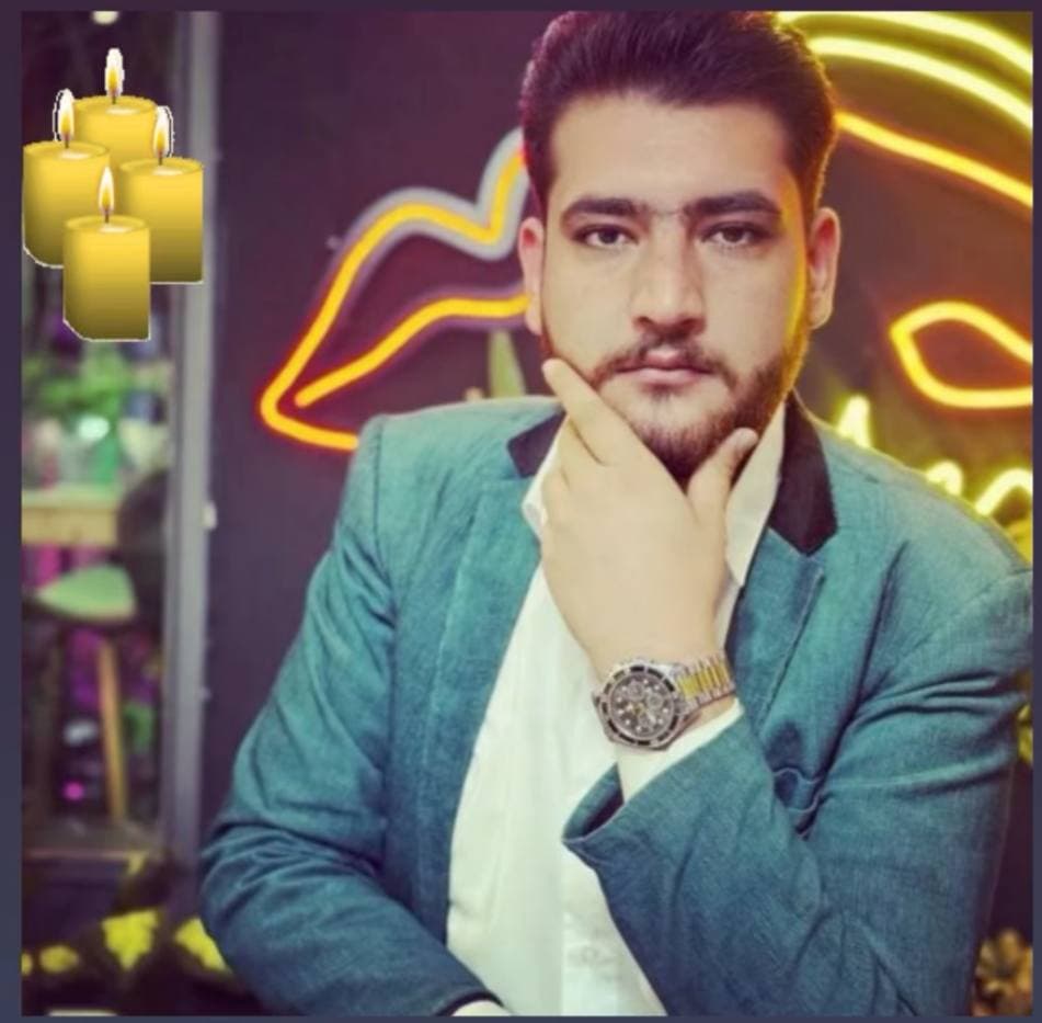 Mohammadreza Ayyoubinejad