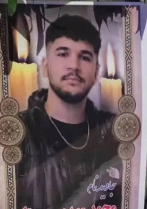 Mohammadmehdi Rostaa