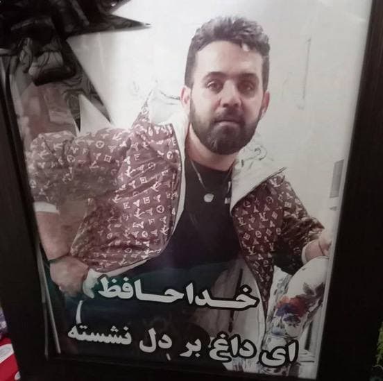 Amirhossein Ghorbani