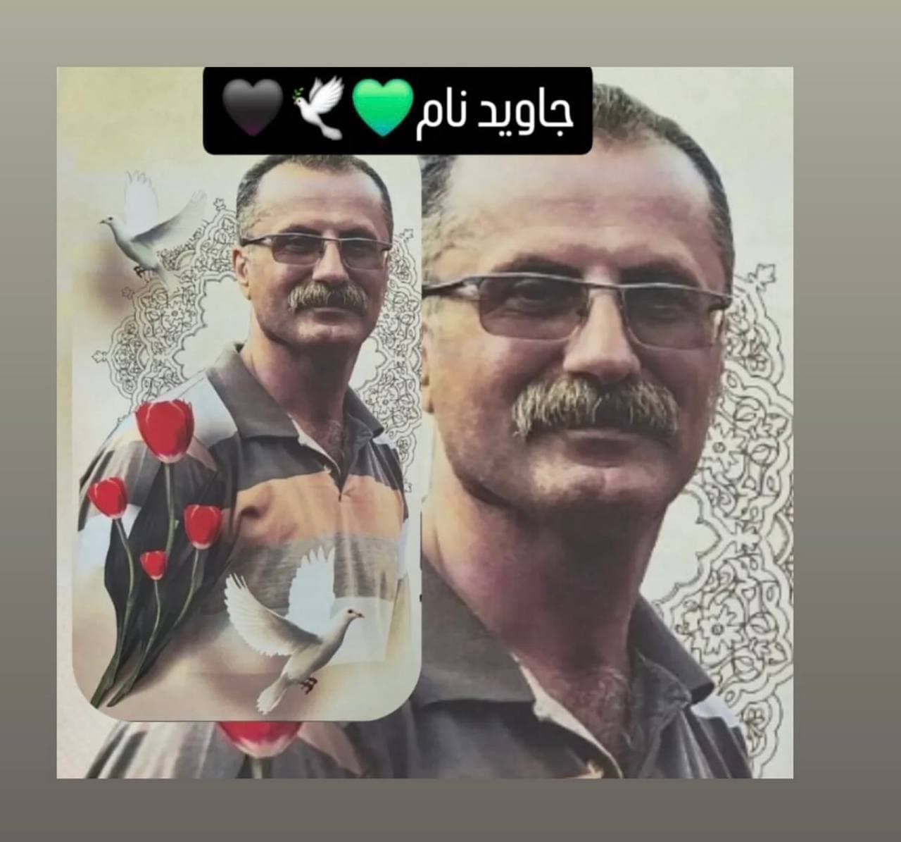 Alireza Akhlaghi Astaneh