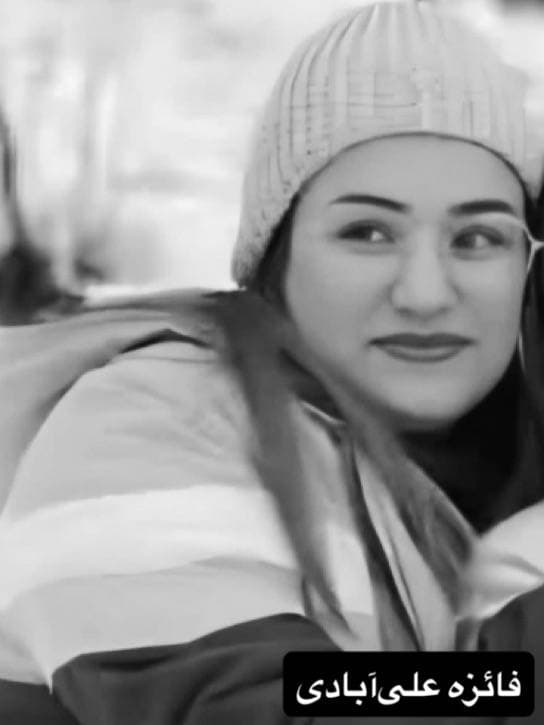 Masoumeh (Faeezeh) Aliabadi