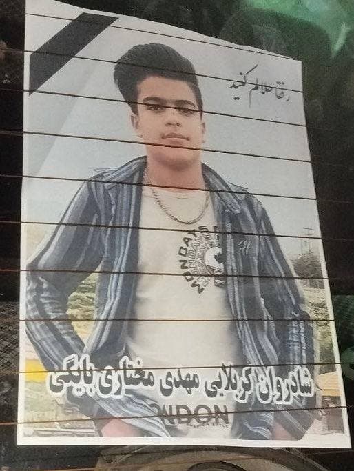 Mehdi Mokhtari Baygi