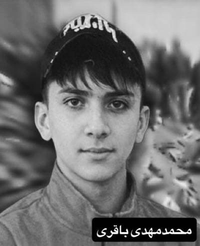 MohammadMehdi Bagheri