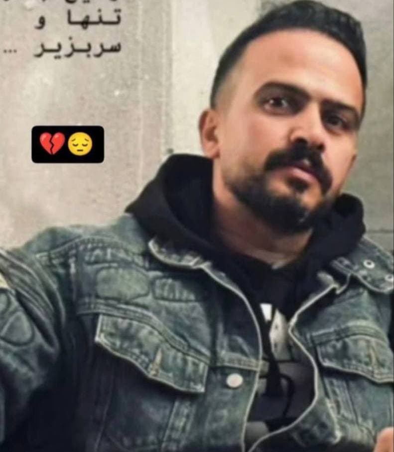 Shahram Mohammadzadeh Avval