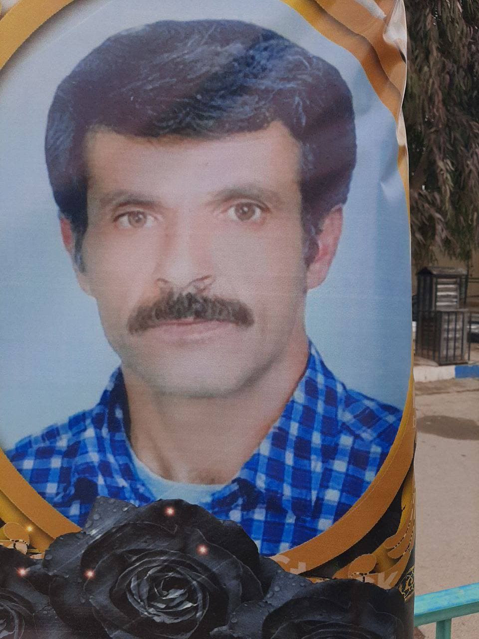 Akbar Jamshidi Foroushani