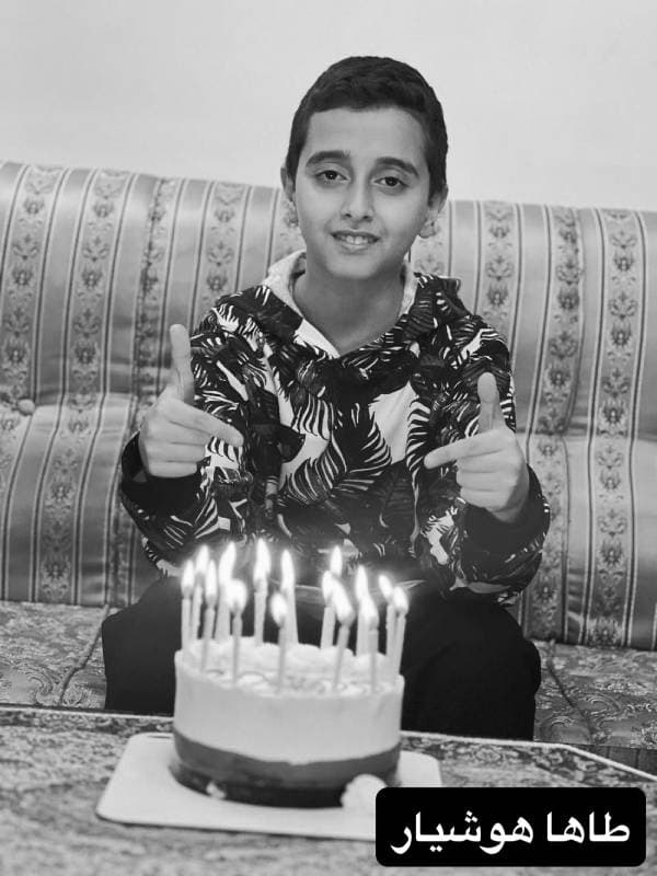 Taha Houshyar Baghbani