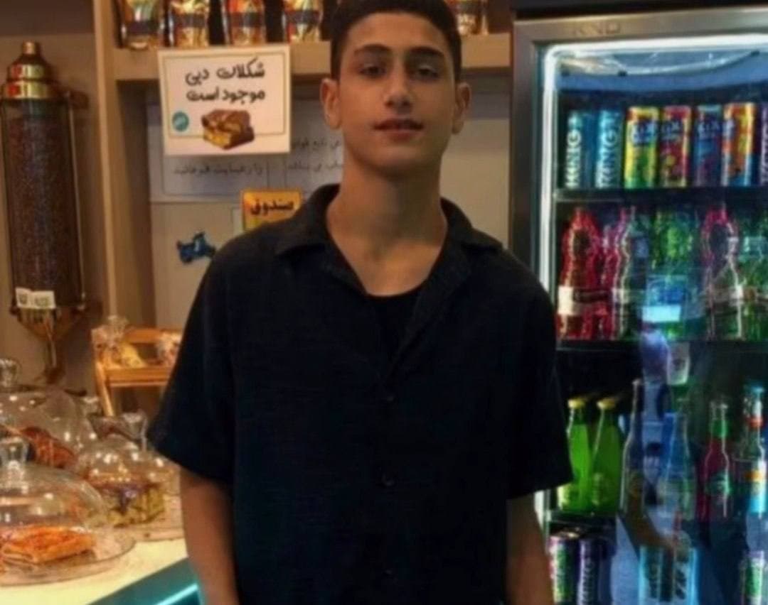 Amirali Pahlavanzadeh